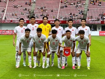 Kết quả U22 Việt Nam vs U22 Uzbekistan, 14h30 hôm nay 7/9