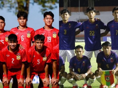 U19 Lào vs U19 Myanmar: Cơ hội chia đều