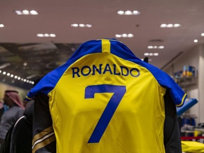 Tại sao Ronaldo được gọi là 'CR7'?