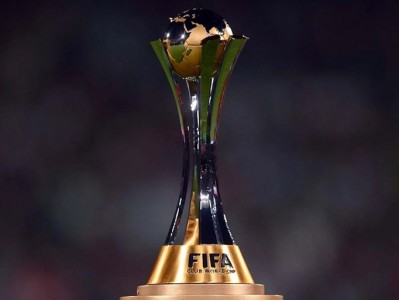 FIFA Club World Cup 2025 nguy cơ bị hủy bỏ