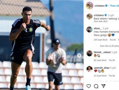 Ronaldo tích cực trước thềm mùa giải mới