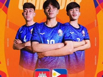 Trực tiếp U19 Campuchia vs U19 Philippines, 19h30 hôm nay 23/7