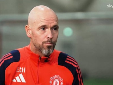 Ten Hag: 'MU sẽ đạt được thành công ở mùa này'