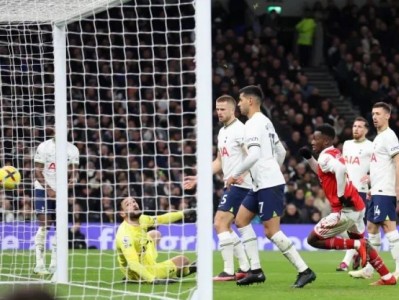 Tottenham cần phá lời nguyền kỳ lạ để thắng Arsenal