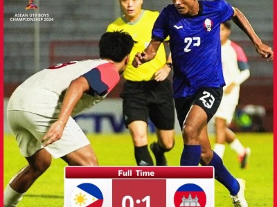 Kết quả U19 Campuchia vs U19 Philippines: Ngẩng cao đầu rời giải