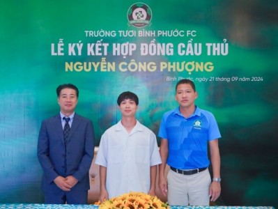 Công Phượng chính thức gia nhập một CLB hạng Nhất