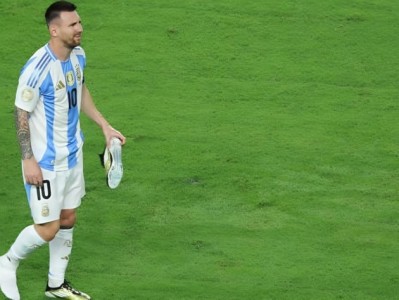 Inter Miami báo tin không vui về Lionel Messi