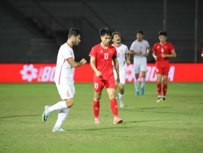 Kết quả U20 Việt Nam vs U20 Syria: Nghiệt ngã