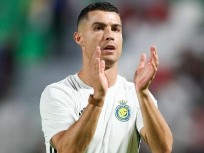 Xác nhận lý do Ronaldo bị gạch tên khỏi đội hình Al Nassr