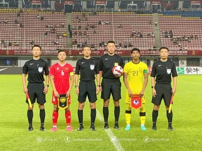 Malaysia tự tin tranh tài ở Vòng loại U20 châu Á