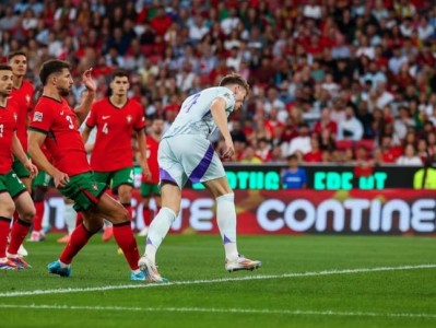 Kết quả - tỷ số Bồ Đào Nha vs Scotland: Ronaldo tỏa sáng