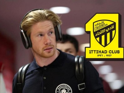 Rõ thương vụ De Bruyne rời Man City, cập bến Al Ittihad