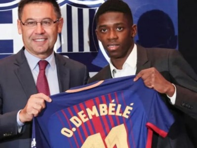 Barcelona hoàn tất khoản mua Dembele... sau 7 năm