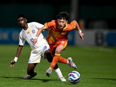 Bhutan suýt thua đau trước ngày gặp U20 Việt Nam