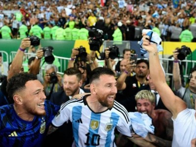 CHÍNH THỨC: FIFA thay đổi án phạt với ĐT Argentina