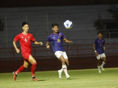 Chủ nhà Indonesia phản ứng về thông tin 'làm khó' U19 Việt Nam