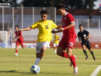 Trực tiếp U19 Thái Lan vs U19 Malaysia, 15h00 hôm nay 25/7