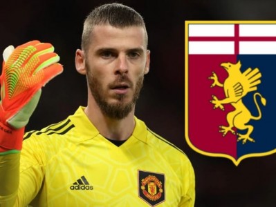 Lộ tin De Gea có thể gia nhập đội bóng lâu đời nhất Italia