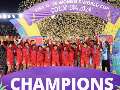 HLV Triều Tiên kỳ vọng 1 điều sau chức vô địch U20 World Cup