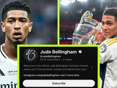 Nối gót Ronaldo, Jude Bellingham chính thức lập kênh Youtube