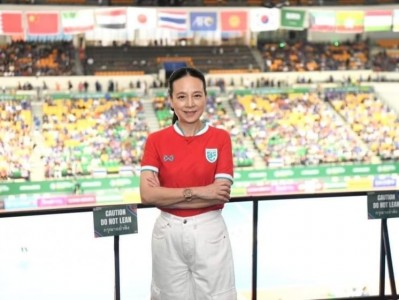 Madam Pang sẽ thưởng lớn nếu futsal Thái Lan tạo lịch sử ở World Cup