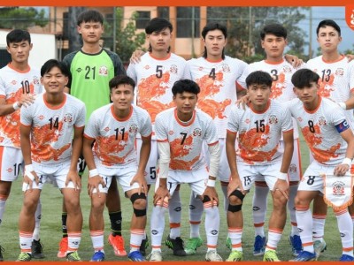 U20 Bhutan đến Việt Nam