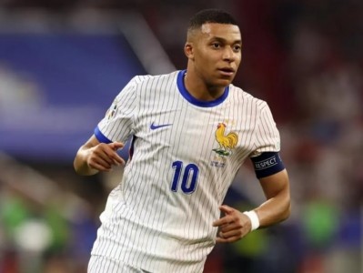 CHÍNH THỨC: Real Madrid công bố số áo của Mbappe