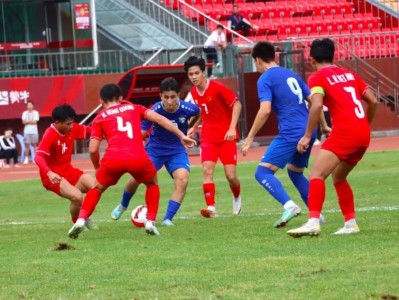 CĐV Đông Nam Á phản ứng về trận thắng 3-0 của U16 Việt Nam