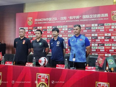 HLV Cristiano Roland: 'U16 Việt Nam sẽ nỗ lực hết sức qua từng trận để đạt kết quả tốt nhất'