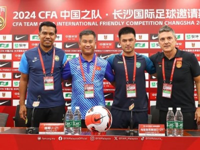 U22 Malaysia vs U22 Uzbekistan: Đối thủ của Việt Nam so tài