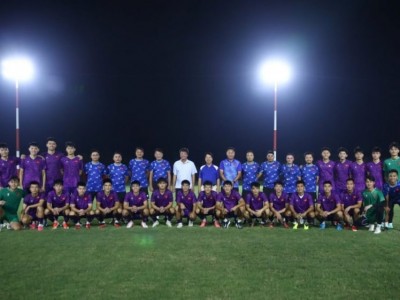 Trực tiếp U20 Việt Nam vs U20 Bhutan, 19h00 hôm nay 23/9