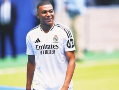 Vừa tới Real, Mbappe chuẩn bị 'gia nhập' đội bóng tại Ligue 2