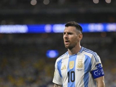 Tại sao Messi không tham dự EURO?