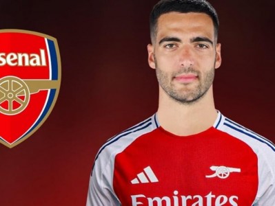 Chuyển nhượng tối 17/8: Đã rõ vụ Merino đến Arsenal,  McTominay đòi ra đi