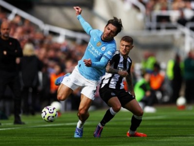 Kết quả - tỷ số Newcastle vs Man City: Citizens lại hòa