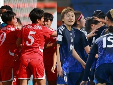 AFC nhận định trận Nhật Bản vs Hà Lan tại bán kết U20 World Cup